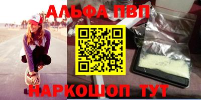 MDMA Ярцево