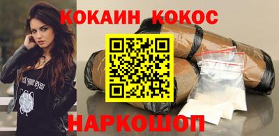 MDMA Ярцево
