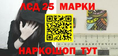 2c-b Янаул