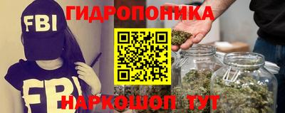 марки lsd Ангарск