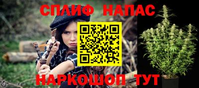 MESCALINE Ярославль