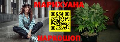 MESCALINE Ярославль