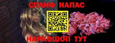 MDMA Ярцево