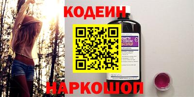 MDMA Ярцево