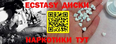 MESCALINE Ярославль