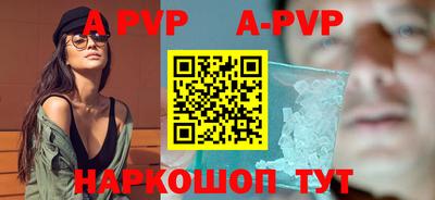 MESCALINE Ярославль