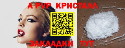 MESCALINE Ярославль
