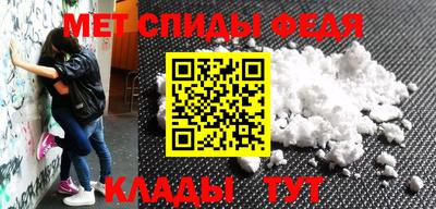 MDMA Ярцево