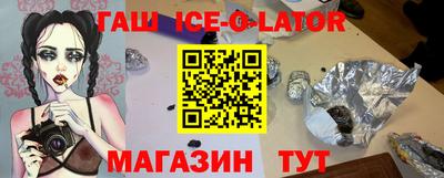 2c-b Янаул