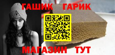 MDMA Ярцево