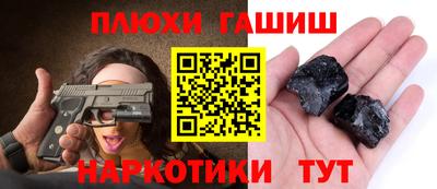 MESCALINE Ярославль