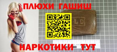 MDMA Ярцево