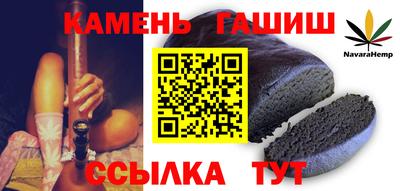 MDMA Ярцево