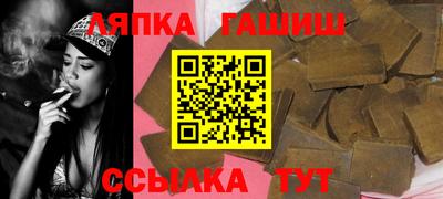2c-b Янаул
